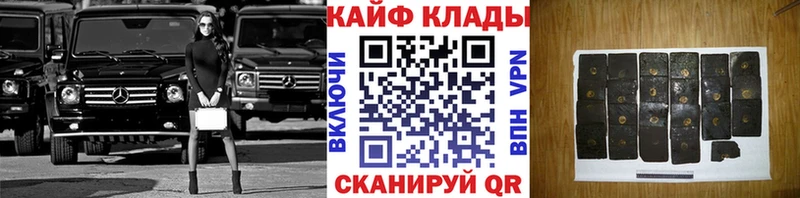 Магазин наркотиков Шахунья ГАШ  МАРИХУАНА  APVP  Меф мяу мяу  КОКАИН 