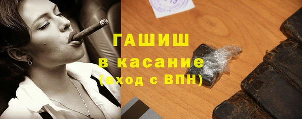 винт Новозыбков