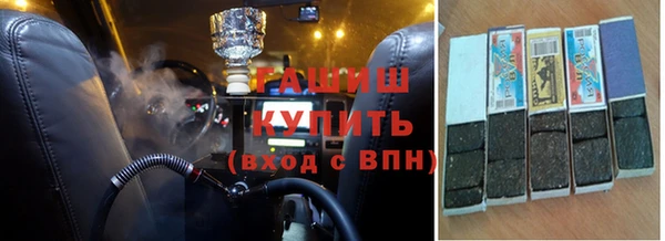 меф VHQ Балабаново