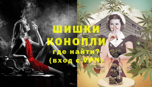 марки lsd Баксан