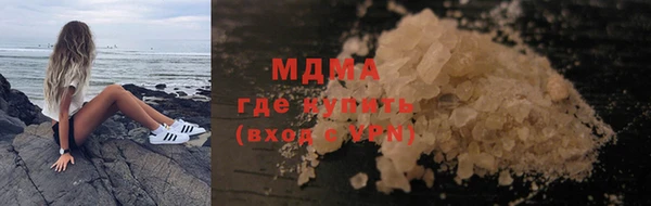 марки lsd Баксан