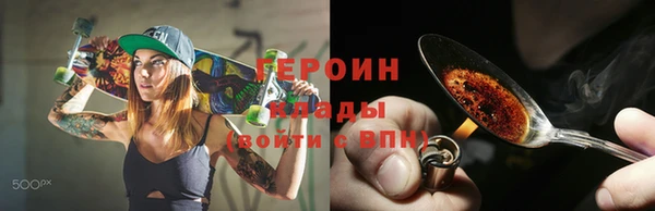 меф VHQ Балабаново