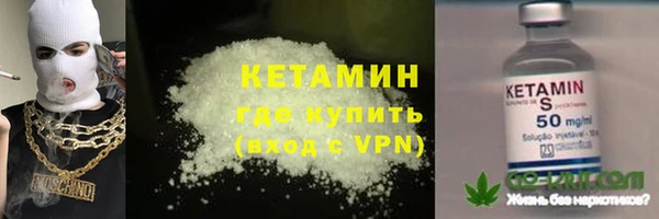 марки lsd Баксан