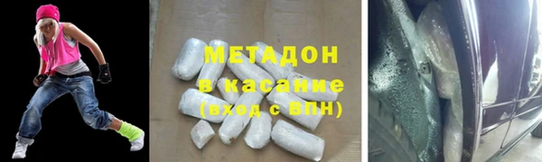 меф VHQ Балабаново