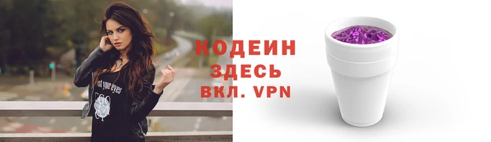 мдма Медногорск