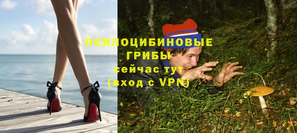 альфа пвп VHQ Мегион