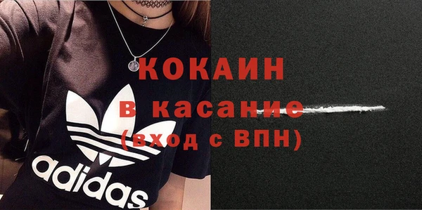 первитин Медвежьегорск