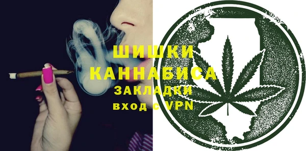 марки lsd Баксан