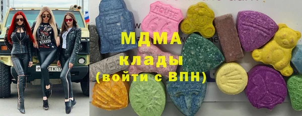 меф VHQ Балабаново