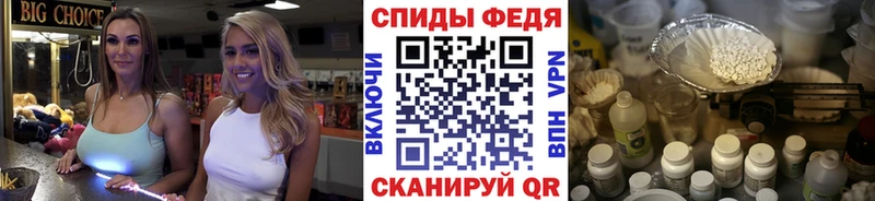 Первитин кристалл  купить закладку  Шахунья 