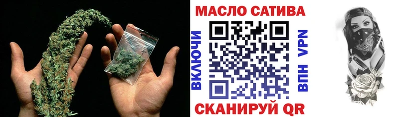 гидра как зайти  Шахунья  Дистиллят ТГК гашишное масло 